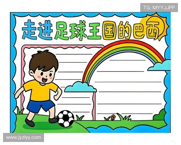 回顾巴西2018世界杯小组赛征程与荣耀瞬间绿茵激情与桑巴梦想篇章