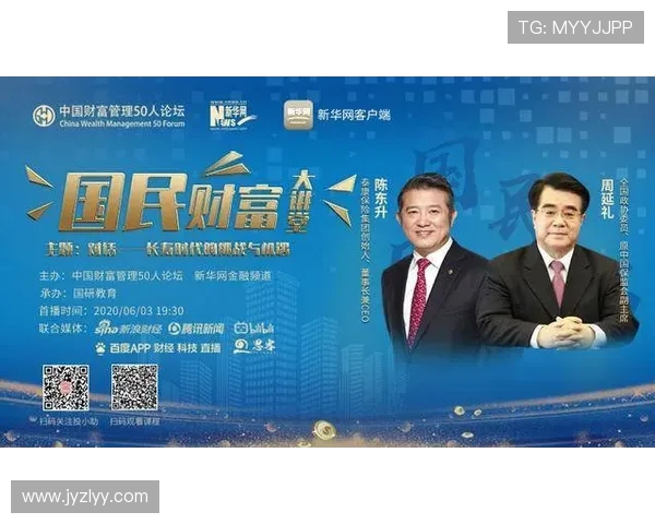 巴西世界杯彩票大奖引发全民狂欢与财富梦想新篇章传奇故事背后机遇