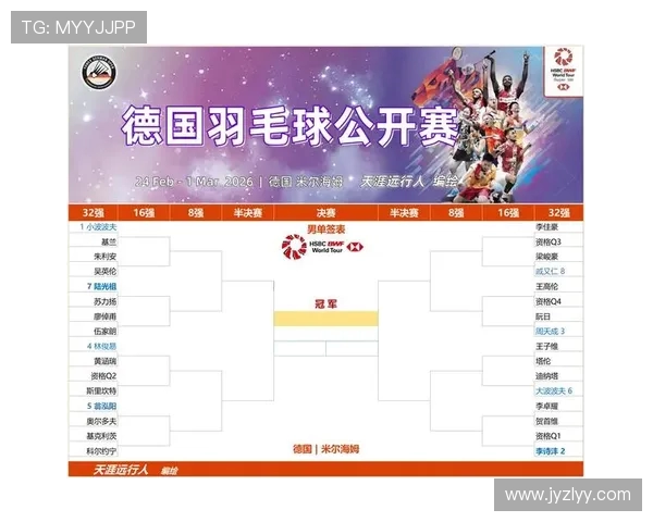 荷兰对阵德国欧洲预选赛精彩比分揭晓 双方激战正酣 荷兰对阵德国欧洲预选赛精彩比分揭晓 双方激战正酣